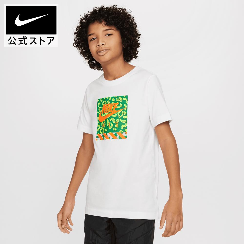 【30%OFF】ナイキ YTH NSW TD HBR FS S/S Tシャツnike ウェア トップス キッズ Tシャツ KIDS SU24 夏 半袖 男の子 #楽天ナイキSS2406 mtmのサムネイル