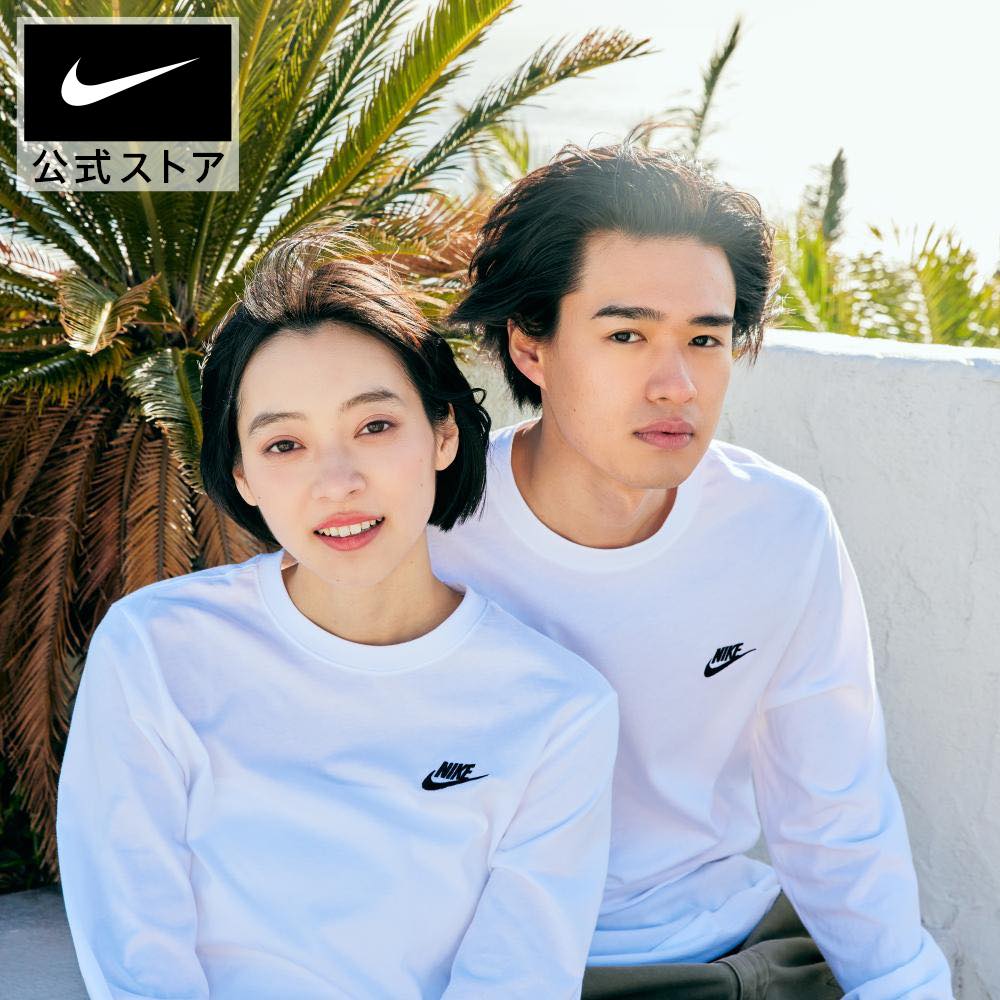 ナイキウェア メンズ ロングスリーブ Tシャツnike アパレル トップス 長袖リンクコーデ teamsports ar5194-100 親子コーデ アウトドア 黒 白 cpn15 父の日 ギフト プレゼント