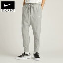 【30%OFFクーポン対象】ナイキウェア クラブ メンズ ジャージー ジョガー nike SU23 ウェア ボトムス パンツ メンズ bv2763-063 longlength 白 cpn30 mtm 25cpn