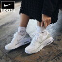 ナイキ エア マックス エクシー ウィメンズ シューズnike レディース スニーカー パステル SU23 白 靴 cd5432-121 アウトドア 通勤 母の日 ギフト プレゼント cpn15