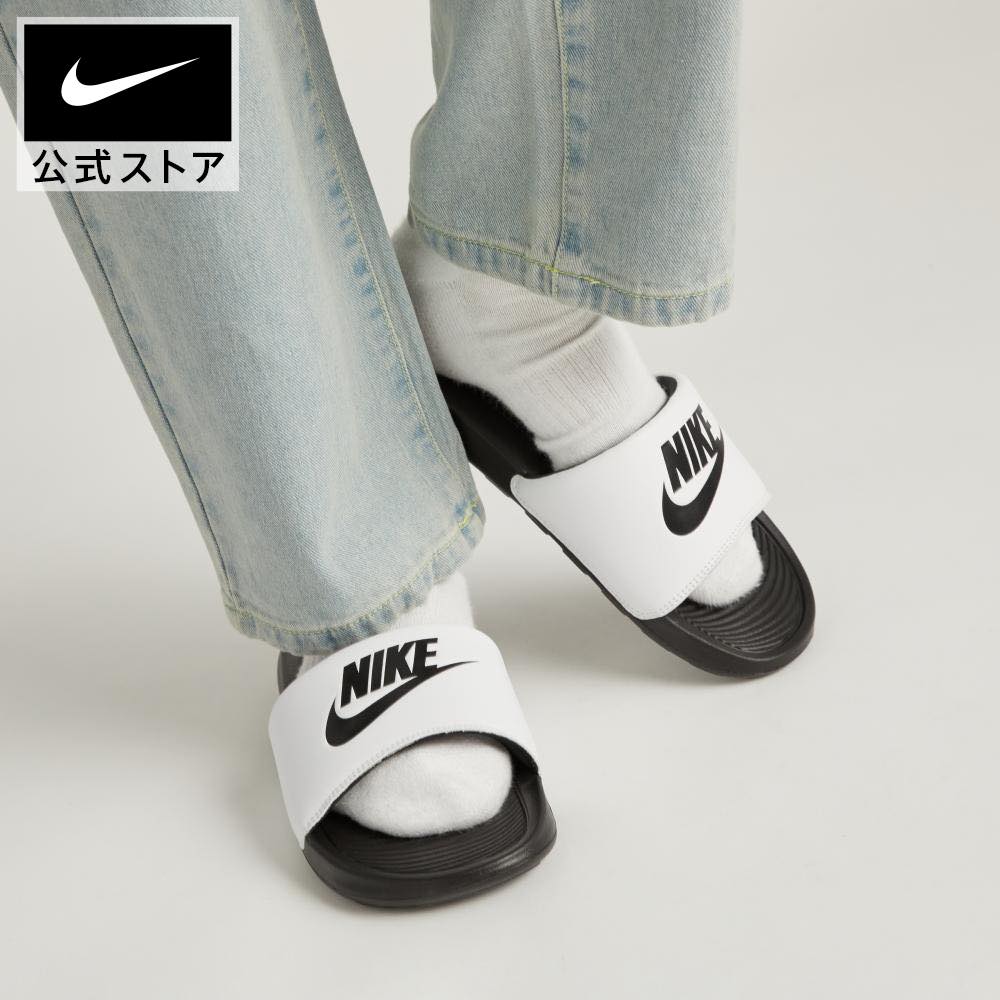 ナイキ ビクトリー ワン メンズスライドnike メンズ カジュアル スポーツ サンダル ローカット 黒 靴 cn9675-005 プレゼント アウトドア シューズ 白 夏 父の日 ギフト 川遊び cpn15