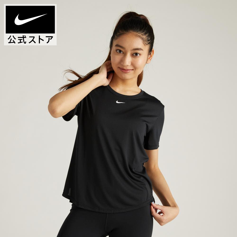 【30%OFF】ナイキ Dri-FIT ワン ウィメンズ スタンダードフィット ショートスリーブ トップnike ヨガ ジム Tシャツ 通気性 dd0639-010 フィットネス ウェア 黒 白 スポーツインナー 夏 半袖 レディース 父の日 ギフト プレゼント #楽天ナイキSS2406 mtm 1