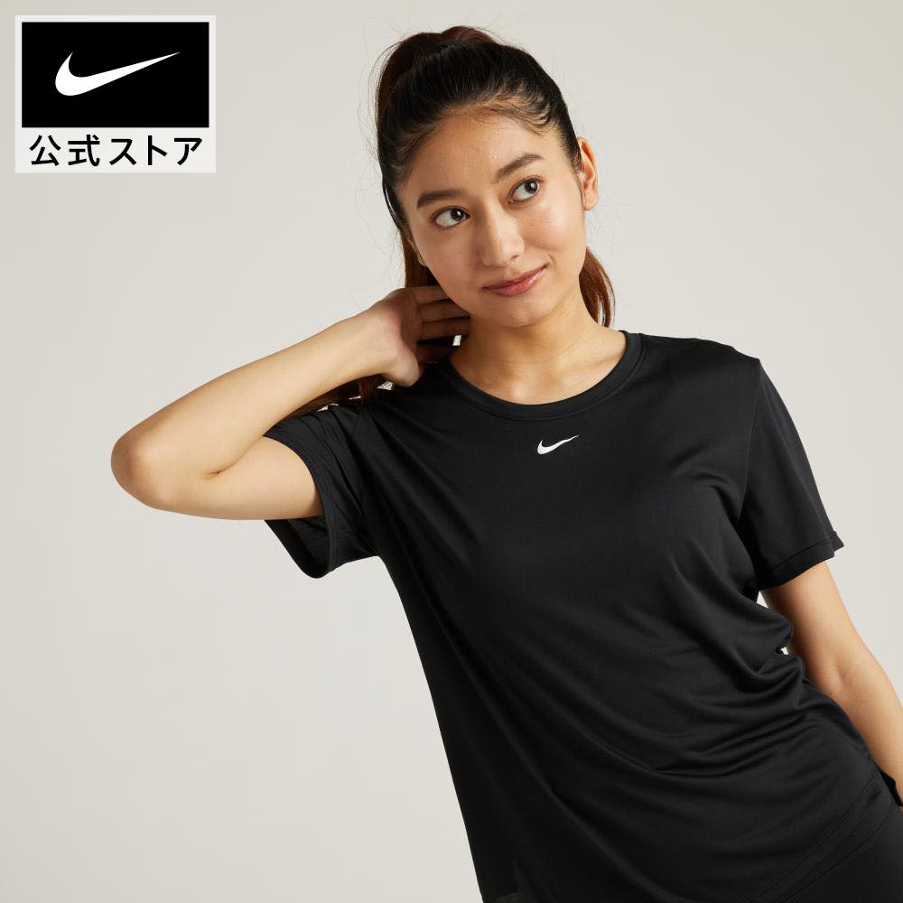 【30%OFF】ナイキ Dri-FIT ワン ウィメンズ スタンダードフィット ショートスリーブ トップnike ヨガ ジム Tシャツ 通気性 dd0639-010 フィットネス ウェア 黒 白 スポーツインナー 夏 半袖 レディース 父の日 ギフト プレゼント #楽天ナイキSS2406 mtm 2