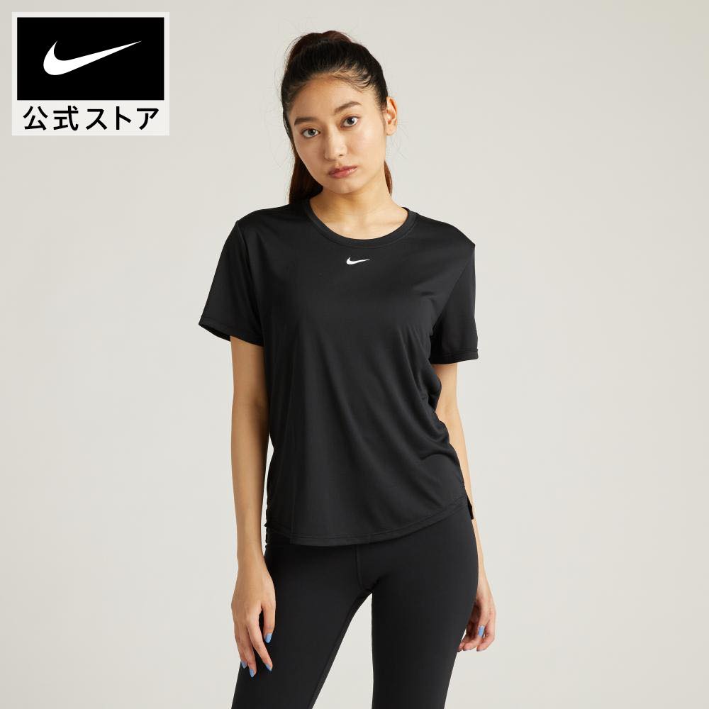 【30%OFF】ナイキ Dri-FIT ワン ウィメンズ スタンダードフィット ショートスリーブ トップnike ヨガ ジム Tシャツ 通気性 dd0639-010 フィットネス ウェア 黒 白 スポーツインナー 夏 半袖 レディース 父の日 ギフト プレゼント #楽天ナイキSS2406 mtm 3