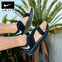 【15 OFFクーポン対象】ナイキ ビスタ サンダルnike ライフスタイル スポーツウェア メンズ シャワーサンダル ビーサン SU23 黒 靴 dj6605-001 アウトドア シューズ 白 ぺたんこ fp15