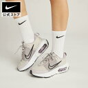 【25%OFFクーポン対象】ナイキ エア マックス INTRLK ウィメンズ シューズnike 厚底 ライフスタイル SP24 靴 春物 通勤 白 黒 25cpn TS40