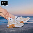 ナイキ ウィメンズ エア マックス エクシーnike シューズ レディース AIR MAX SU24 白 母の日 ギフト プレゼント