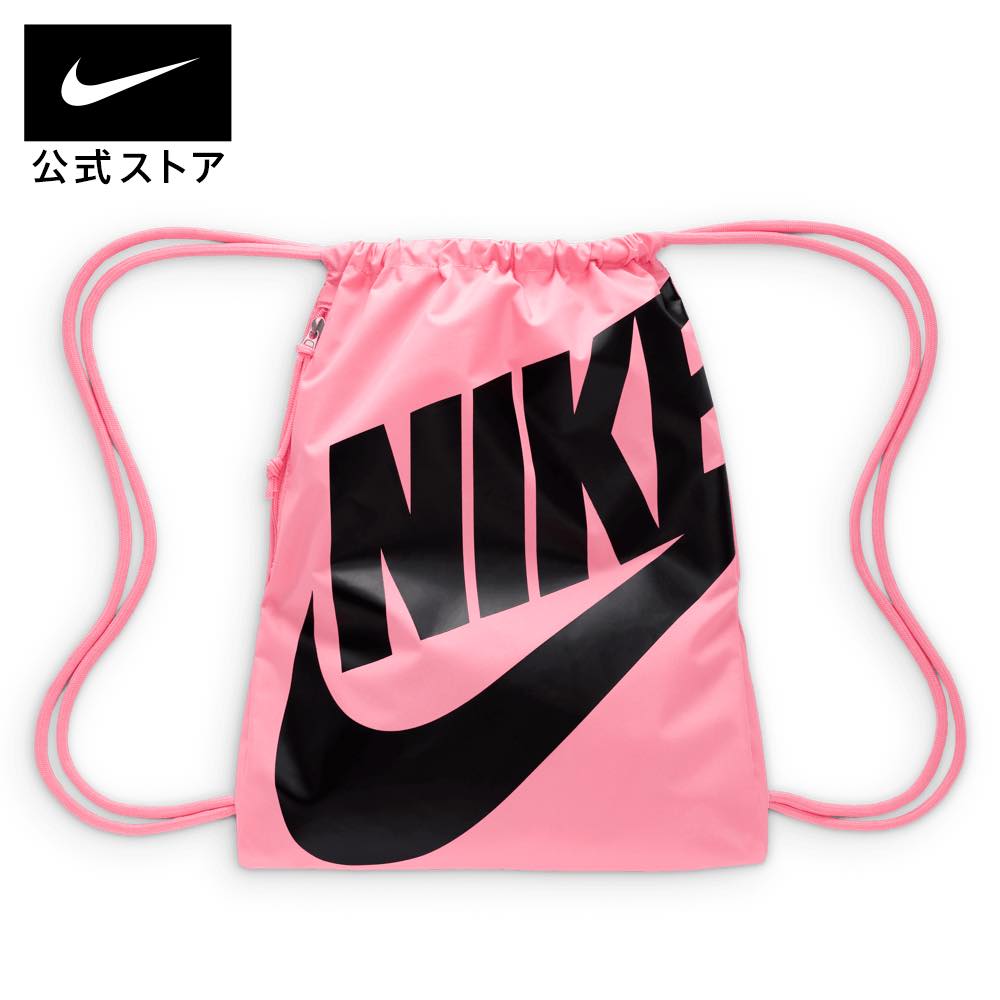 ナイキ スポーツウェア ヘリテージ ジムサックnike ユニセックス アクセサリー トレーニング バッグ TS15 mt30