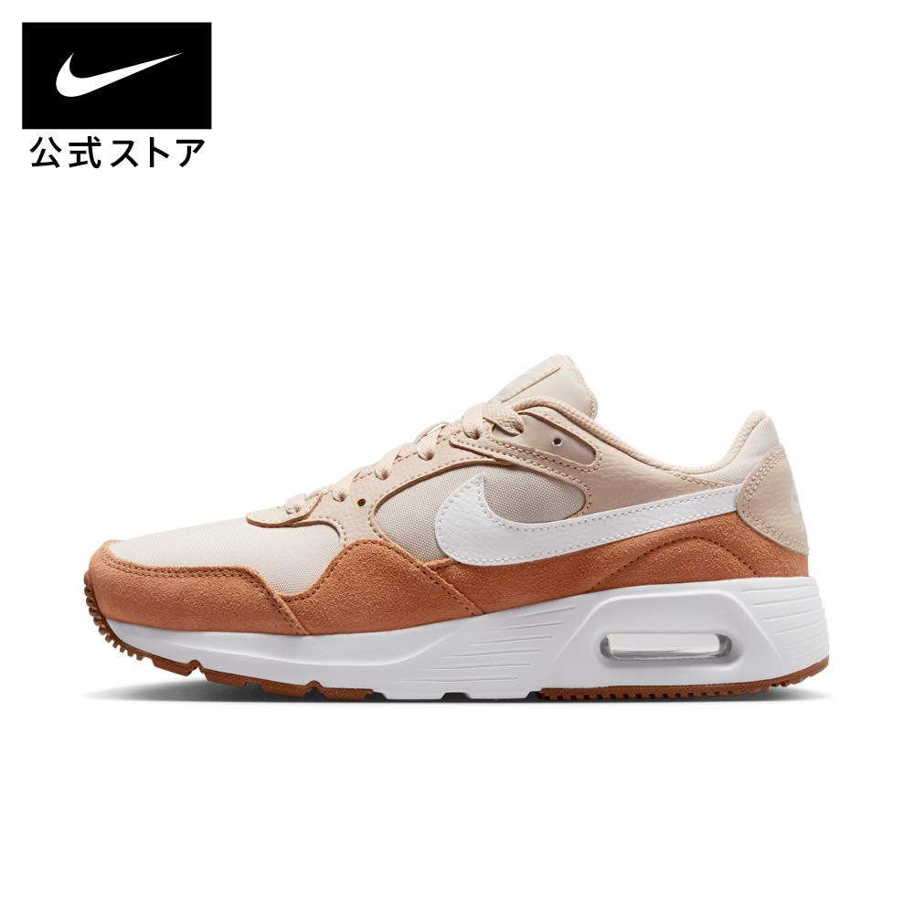 【新着アイテム】ナイキ エア マックス SC ウィメンズシューズnike レディース スニーカー 靴 白 AIR MAX 父の日 ギフト プレゼント ランニングシューズ