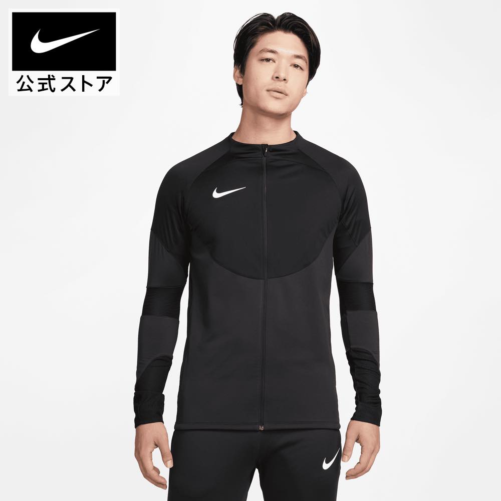 ナイキ Therma-FIT ストライク ウィンター ウォリアー メンズ フルジップ サッカードリルトップnike ウェア トップス SU24 夏 父の日 ギフト プレゼント