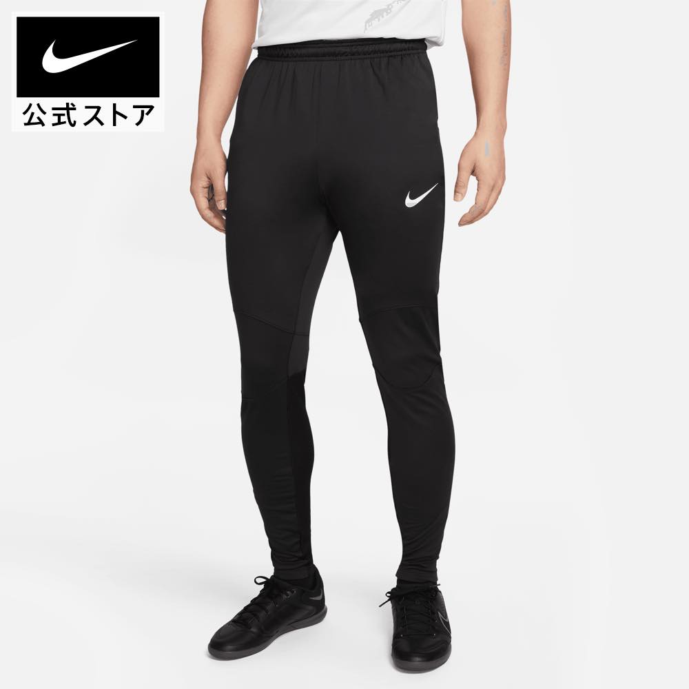 Nike Therma-FIT ストライク ウィンター ウォリアー メンズ サッカーパンツnike ウェア ボトムス SU24 夏 父の日 ギフト プレゼント