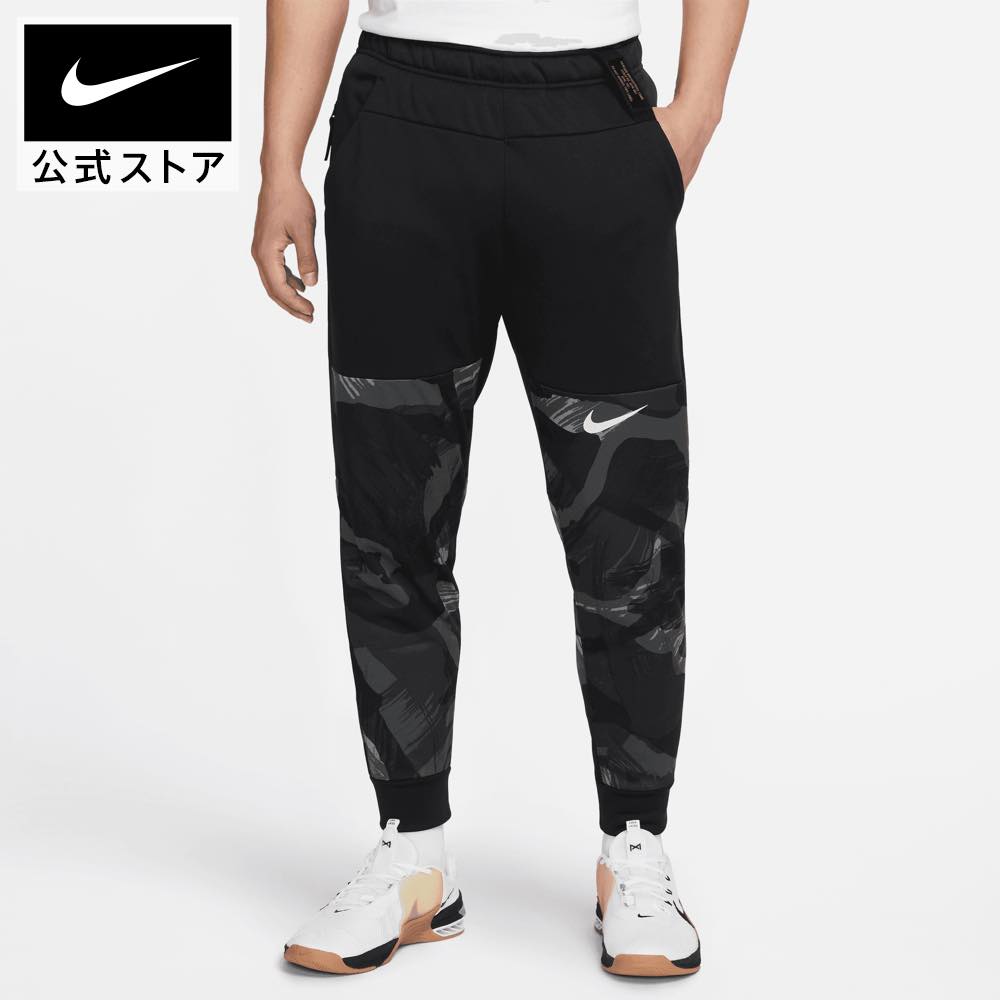 【50%OFF】【新着アイテム】ナイキ Therma-FIT メンズ カモ テーパード トレーニングパンツnike ウェア ボトムス SU24 mt50 mtm