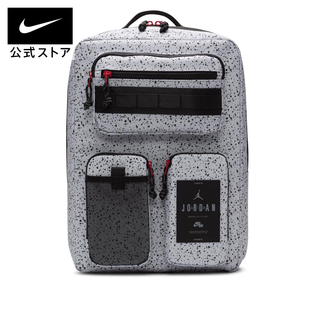 ジョーダン ヘシ パック バックパック (22L)nike SU24 夏