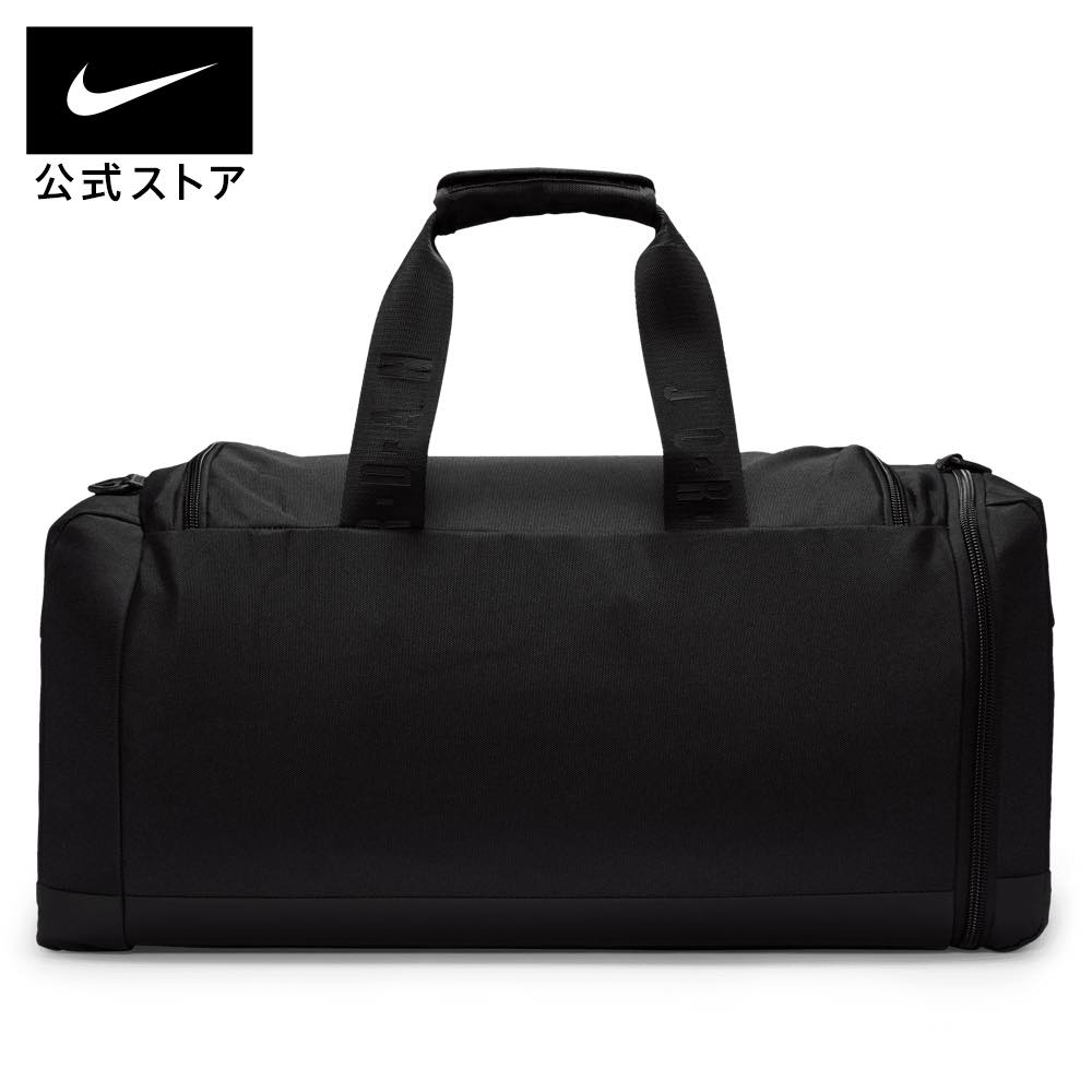 ジョーダン ベロシティ ダッフルバッグ (55L)nike SU24 夏 2