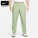 【2BUY10%OFFクーポン対象 7.12 12:00~7.17 13:59】ナイキ クラブ メンズ ウーブン カーゴ パンツ NIKE ライフスタイル ウェア ボトムス パンツ Mens Sportswear 白 緑 ギフト