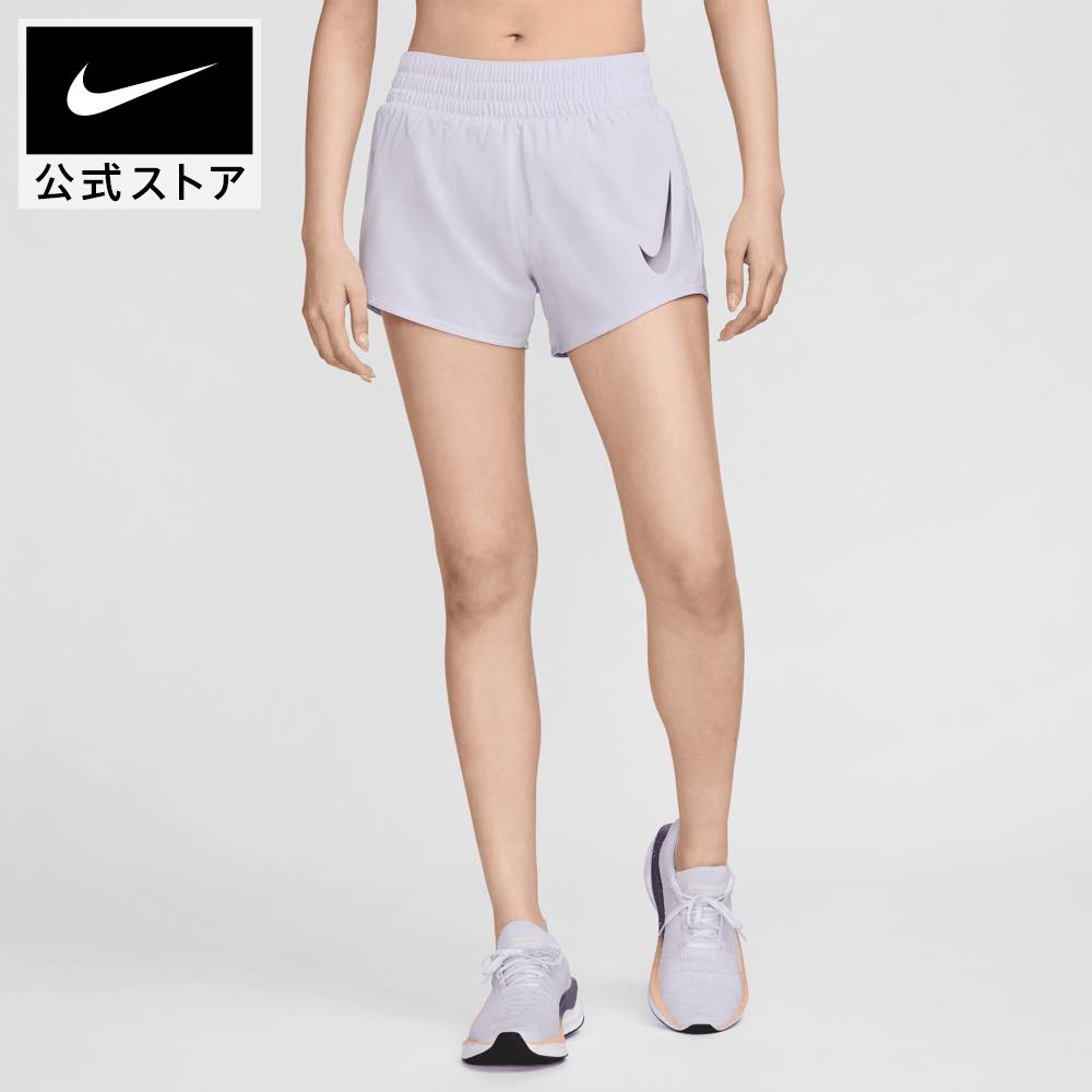 ナイキ スウッシュ ウィメンズ ランニングショートパンツ (インナー付き)nike ウェア レディース 父の日 ギフト プレゼント 期間限定 #楽天ナイキSS2406 mtm