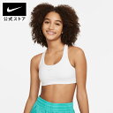 ナイキ スウッシュ ジュニア (ガールズ) スポーツブラ NIKE ウェア キッズ スポーツインナー スポーツブラ サステナビリティ Dri-FIT Kids ...