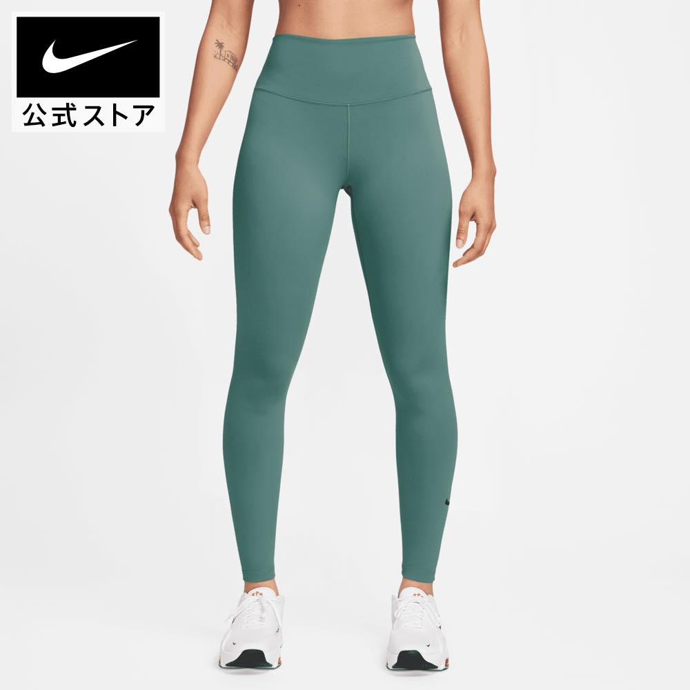 【 2袋セット 】 ベルミス スリムレギンス BELMISE Slim leggings M-Lサイズ Mサイズ Lサイズ ファストノット 美脚 ダイエット 加圧インナー 着圧 むくみ 引き締め 女性 メール便送料無料NYH / ベルミスレギンスMS05-05 / BMLGSM-02P