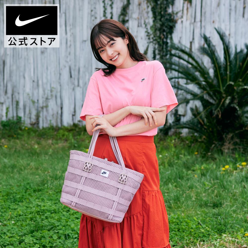 楽天NIKE 公式 楽天市場店ナイキ エア トートバッグ （スモール）nike アクセサリー レディース バッグ SU24 プレゼント 夏