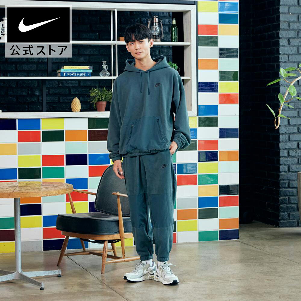【40%OFFクーポン対象 7.4 20:00〜7.11 1:59】ナイキ エアマックス エクシー NIKE ...