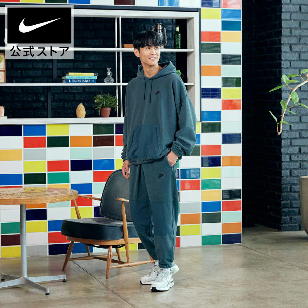 ナイキ エアマックス エクシー NIKE シューズ ライフスタイル Mens スニーカー Sportswear エア マックス サミットホワイト 靴 アウトドア 散歩 ウォーキング 通勤 通学 シンプル おでかけ 公式 ギフト HO24 ライフスタイルシューズ