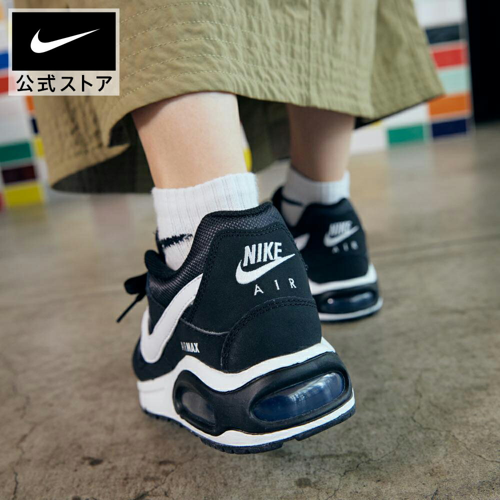 ナイキ エアマックス コマンド ウィメンズシューズ NIKE シューズ ライフスタイル ...