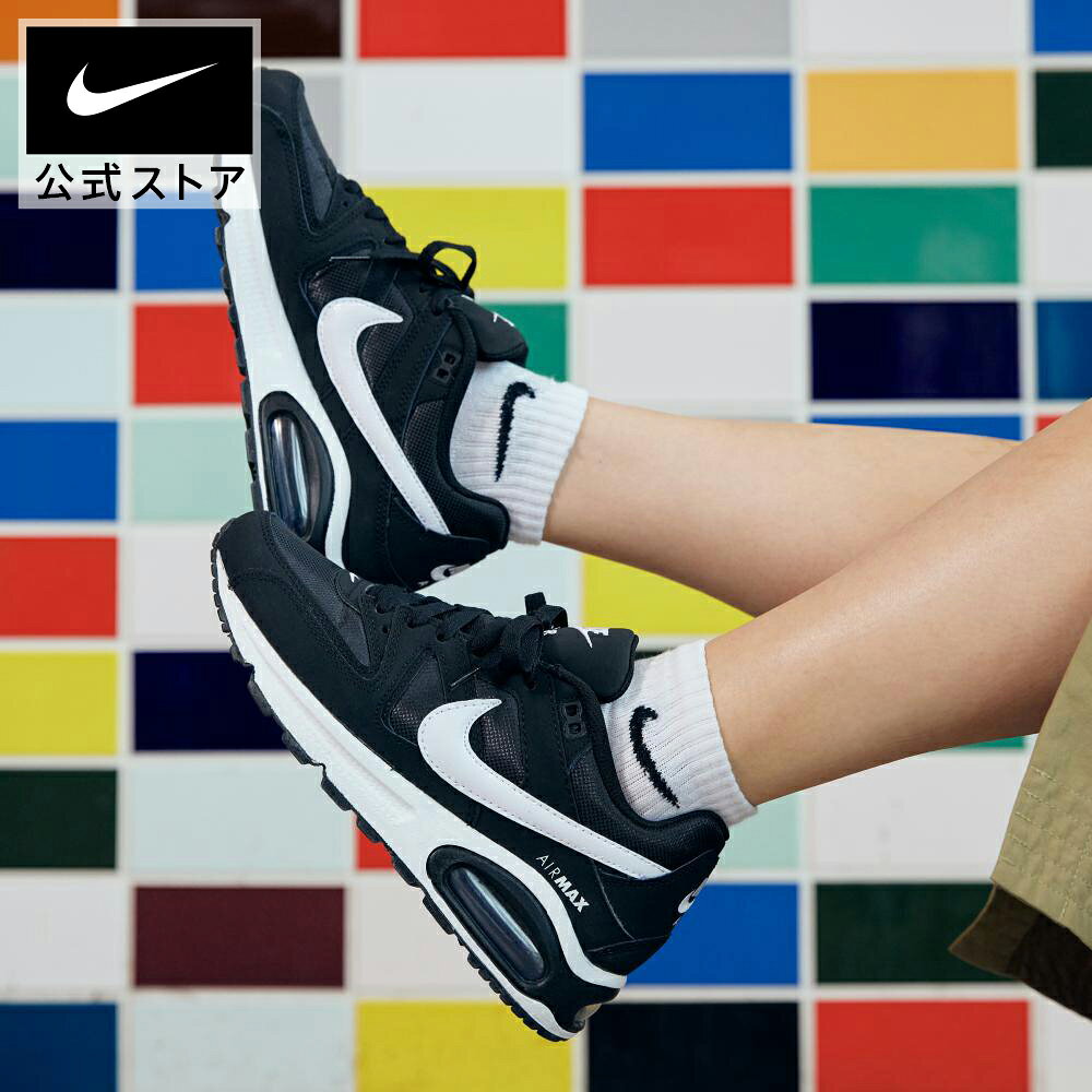 ナイキ エアマックス コマンド ウィメンズシューズ NIKE シューズ ライフスタイル ...