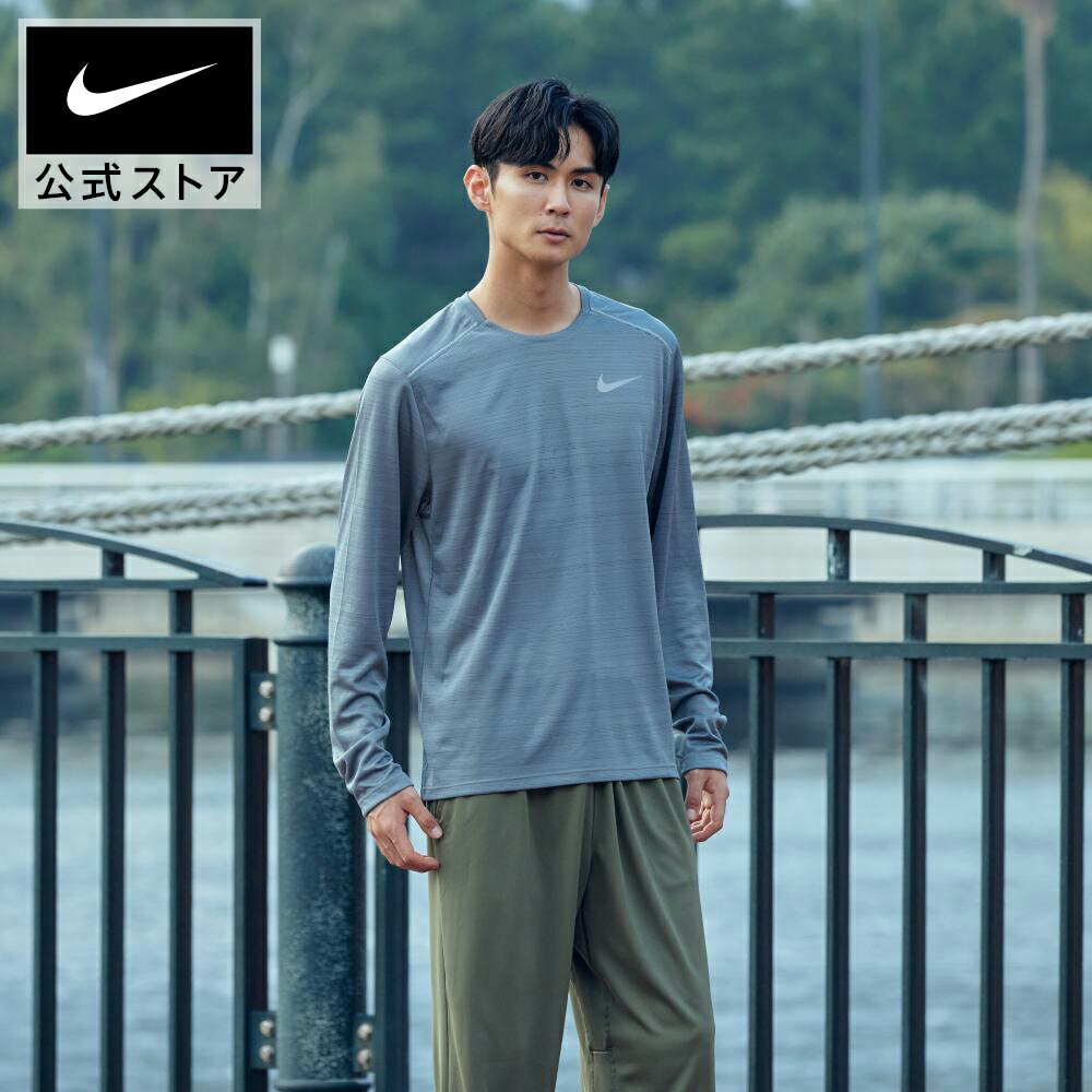 楽天市場】ナイキdri-fit マイラー ロングスリーブトップの通販 楽天市場】ナイキdri-fit マイラー ロングスリーブトップの通販
