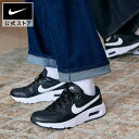 ナイキ エアマックス SC ジュニア シューズ NIKE シューズ スニーカー エアマックス キッズ 黒 AIR MAX ジュニア 子供 靴 cz5358-00...