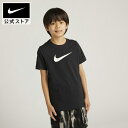 ナイキ YTH NSW スウッシュ 2 S/S Tシャツ FS NIKE ウェア トップス キッズ Tシャツ Kids SP24 ジュニア 子供 半袖 白 男の子 女の子