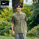 【60%OFF 5/9 20:00〜5/16 1:59】ナイキ DF ラン ディビジョン HO23 S/S Tシャツ NIKE ウェア 半袖 緑 ロゴ プリント...