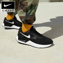 【2点購入20%OFFクーポン対象 4/28 0:00〜5/9 9:59】ナイキ エアマックス SYSTM NIKE エアマックス メンズ スニーカー シューズ...