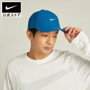 【2点購入20%OFFクーポン対象 4/28 0:00〜5/9 9:59】ナイキ CB スウッシュ FS クラブ キャップ S NIKE ウェア ヘッドウェア ...