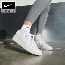 【60%OFFクーポン対象 8.15 0:00〜8.15 23:59】ナイキ ウィメンズ コート ロイヤル NIKE シューズ ライフスタイル スニーカー Sportswear レディース 通学 通勤 靴 白 749867-105 親子コーデ