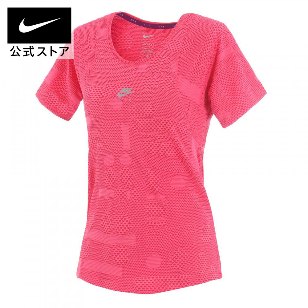  【クリアランス価格】ナイキ ウィメンズ エア Dri-FIT S/S トップ NFS NIKE ランニング ウェア トップス Tシャツ ウィメンズアパレル 通気性 dr7544-643 半袖 レディース ギフト