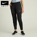 【2点購入20%OFFクーポン対象 4/28 0:00〜5/9 9:59】ナイキ Dri-FIT エッセンシャル ウィメンズ ランニングパンツ NIKE ランニ...