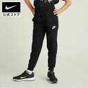 ナイキ スポーツウェア クラブ ジュニア ニット ジョガー NIKE ウェア キッズ 子供 ボトムス ズボン ロングパンツ 伸縮 ニット 軽量 ポケット 快適 ...