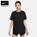 【20%OFFクーポン対象 8.12 13:00~8.23 23:59】ナイキ ウィメンズ ワン DF ルーズ S/S トップ NIKE ジム トレーニング ウェア トップス Tシャツ サステナビリティ Dri-FIT Womens S SP24 レディース 半袖 春物 フィットネス 黒 スポーツインナー