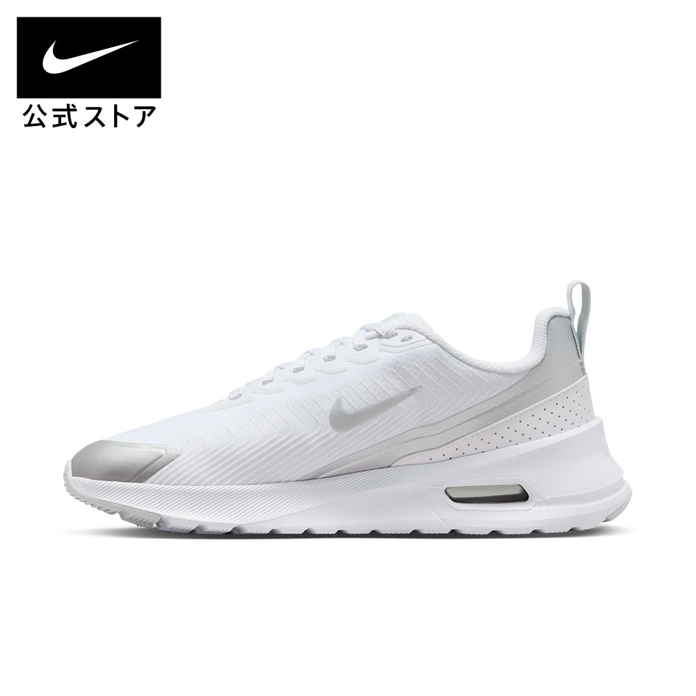 ナイキ エア マックス ニュアクシス ウィメンズシューズ NIKE シューズ ライフスタ...