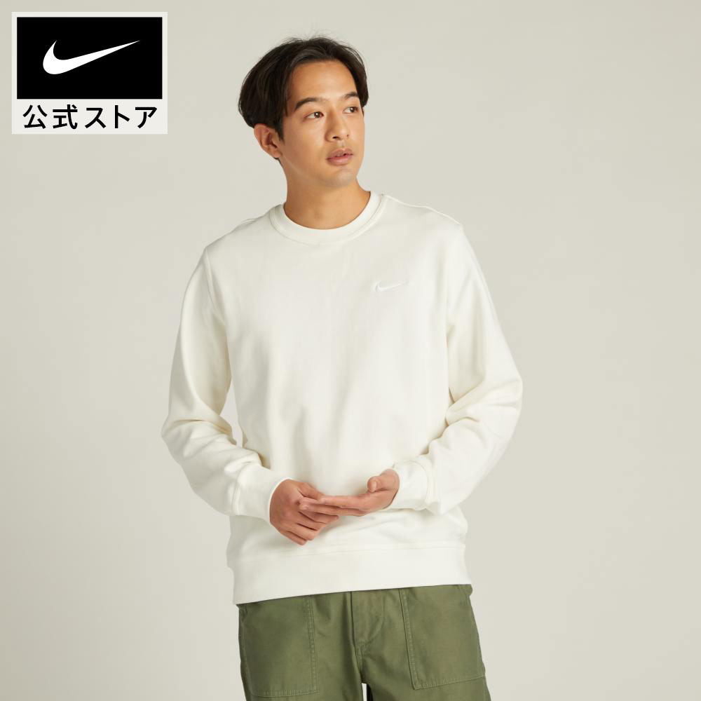 楽天市場】nike ナイキ クラブフレンチテリー 637903(メンズ 楽天市場】nike ナイキ クラブフレンチテリー 637903(メンズ