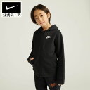 【2点購入20%OFFクーポン対象 4/28 0:00〜5/9 9:59】ナイキウェア クラブ ジュニア フルジップ パーカー スウェット NIKE ウェア ト...