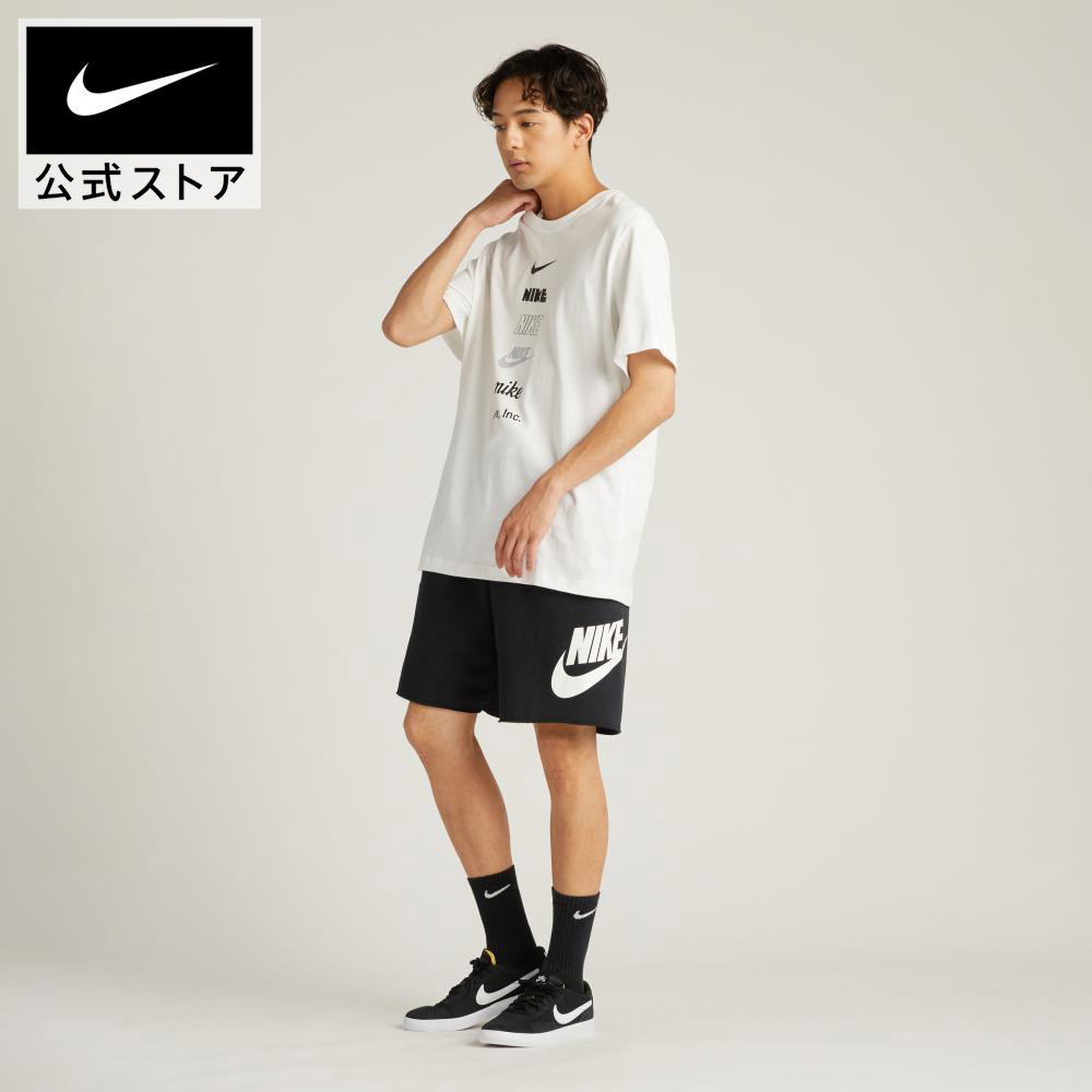 【50%OFFクーポン対象 9.18 0:00〜9.20 23:59】ナイキ SB ヘリテージ バルク スケートボードシューズ NIKE シューズ ライフスタイル スケートボード Mens スニーカー 靴 黒 ブラック ギフト