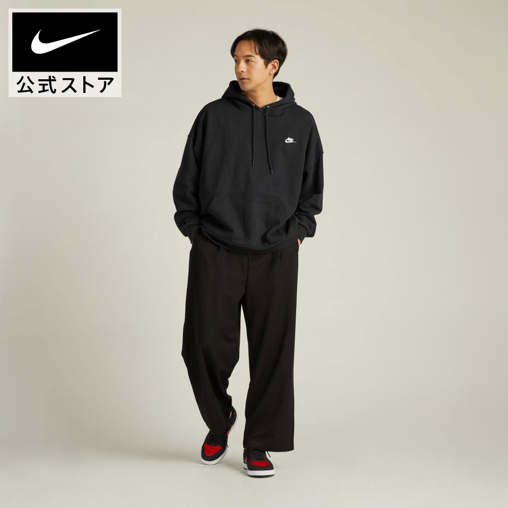 【50%OFFクーポン対象 6.3 20:00〜6.5 19:59】ナイキ SB アリウープ スケートボードシューズ NIKE スニーカー スポーツ シューズ 通勤 通学 スケボー ローカット 耐久 通気 快適 クッション 運動 スエード フィット 公式 ギフト 親子コーデ SP25
