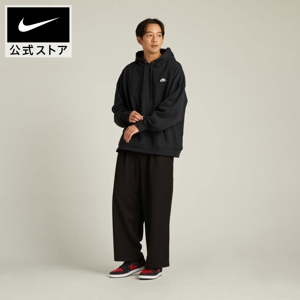 【50%OFFクーポン対象 6.3 20:00〜6.5 19:59】ナイキ SB アリウープ スケートボードシューズ NIKE スニーカー スポーツ シューズ 通勤 通学 スケボー ローカット 耐久 通気 快適 クッション 運動 スエード フィット 公式 ギフト 親子コーデ SP25