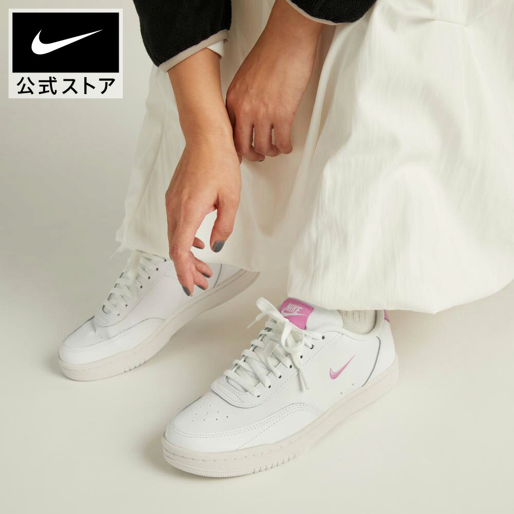 【30%OFFクーポンまたは2BUY40%OFFクーポン対象 6.27 0:00〜6.30 23:59】ナイキ ウ...