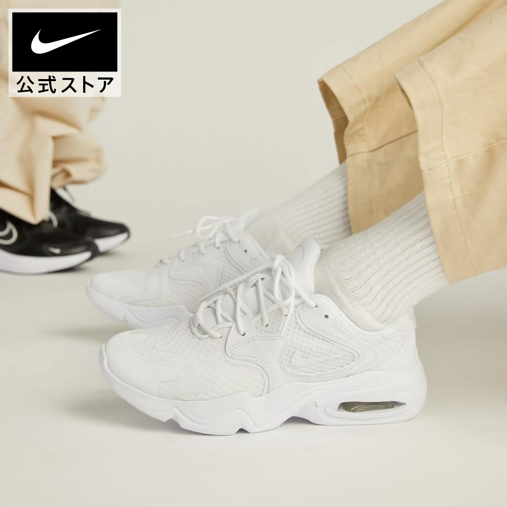楽天市場】nike air max 2x ck2947の通販 楽天市場】nike air max 2x ck2947の通販