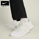 ナイキ エア マックス ボルト メンズシューズ NIKE エアマックス 白 オール ホワイト AIRMAX 靴 スニーカー メッシュ 軽量 軽い ライフスタイル...