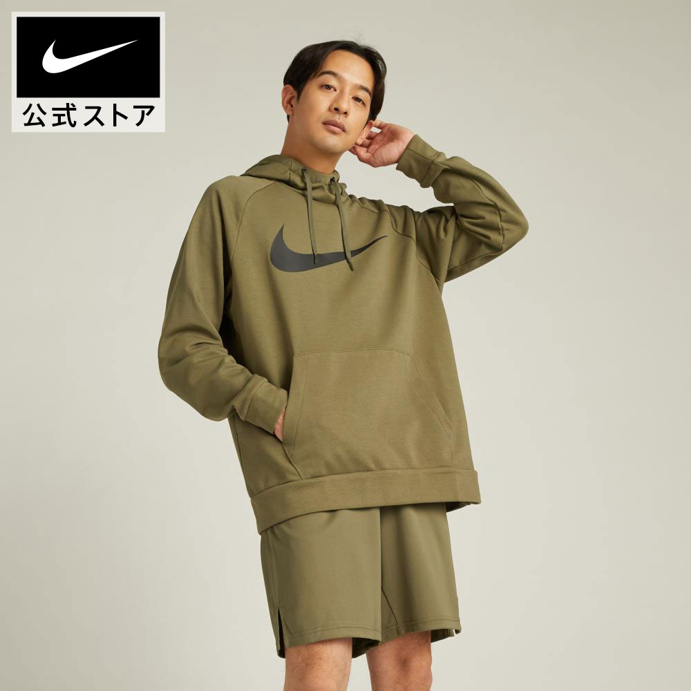 【期間限定価格 11.12 10:00〜11.27 1:59】ナイキ Dri-FIT メンズ プルオーバー トレーニングパーカー NIKE ウェア トップス 速...