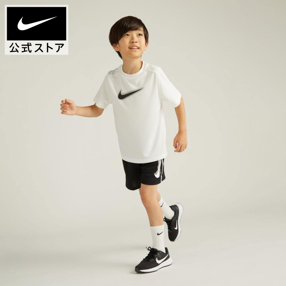 【ランニングシューズ30%オフ/2buy50%オフCPN対象 5.14 0:00〜5.16 1:59】ナイキ レボリューション 6 ジュニア ランニングシューズ NIKE シューズ キッズ 黒 子供服 dd1096-003 親子コーデ 部活 ジョギング 陸上 ランニング 屋内 トレーニング 【Black_c】