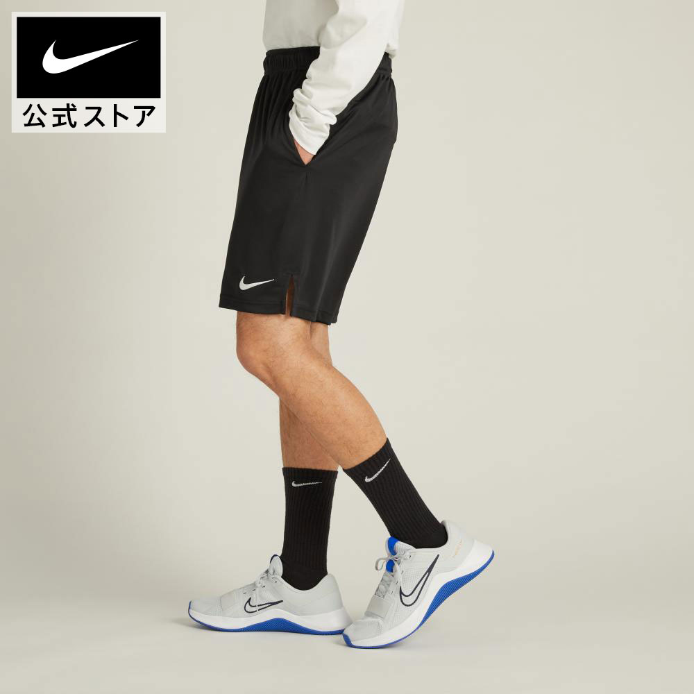 ナイキ Dri-FIT メンズ ニット トレーニングショートパンツ NIKE ボトムス ズボン ハーフパンツ 短パン ウェア トレーニング ジム フィットネス 運動着 部活 Dri-FIT 黒 ブラック XS-3XL dd1888-010 nike-official-10009319 NIKE 公式 楽天市場店 サンプル画像2